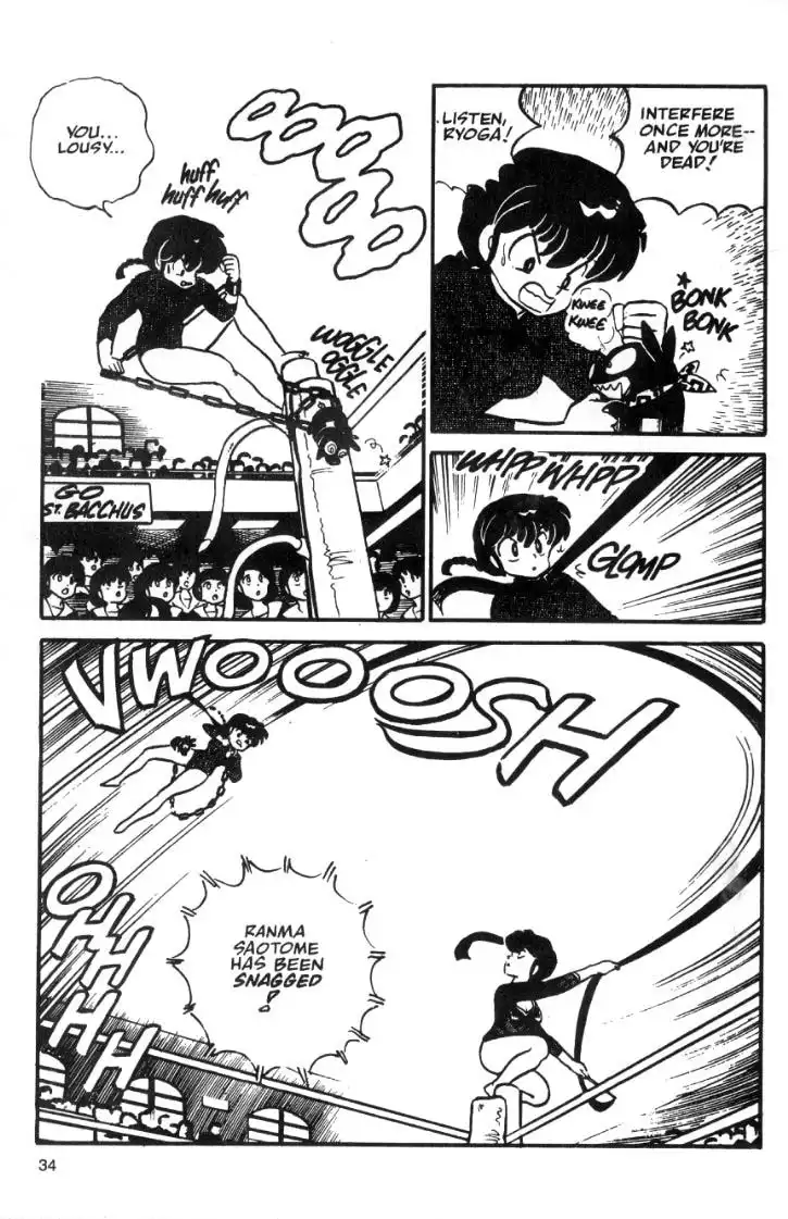 Ranma 1/2 Chapter 22 14